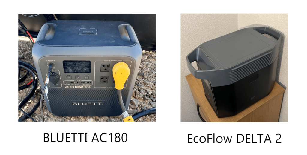 bluetti ac80 vs ecoflow delta 2 handle comparison